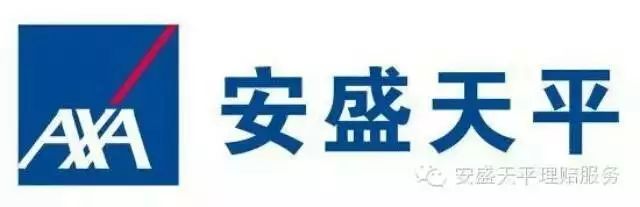 汽车贷款哪个银行利息最低(汽车低利率贷款)? (http://m.qacrysj.cn/) 知识问答 第2张