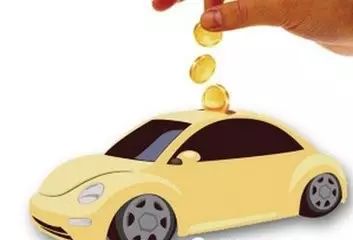 汽车贷款哪个银行利息最低(汽车低利率贷款)? (http://m.qacrysj.cn/) 知识问答 第4张