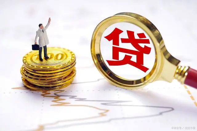 汽车贷款怎么贷款(贷款汽车解压手续如何办理)? (http://m.qacrysj.cn/) 知识问答 第2张
