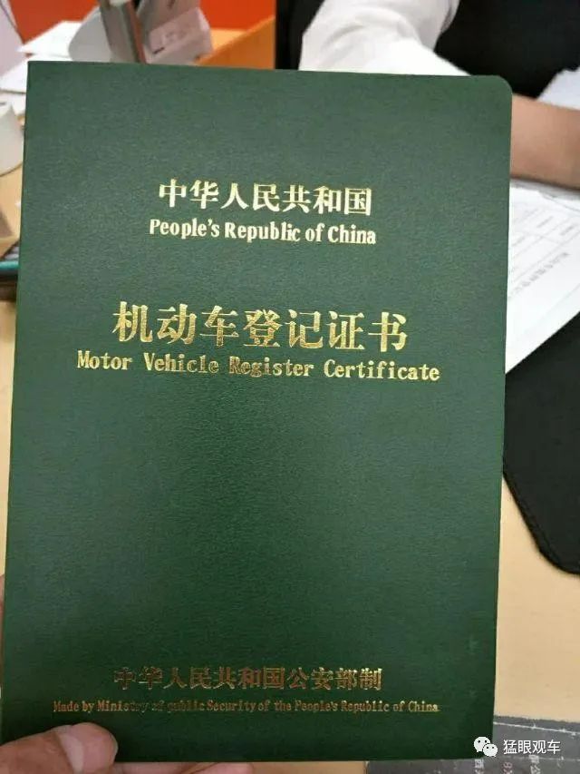 按揭车可以贷款不押车的平台(车押贷款按揭平台可以贷几年)? (http://m.qacrysj.cn/) 知识问答 第1张