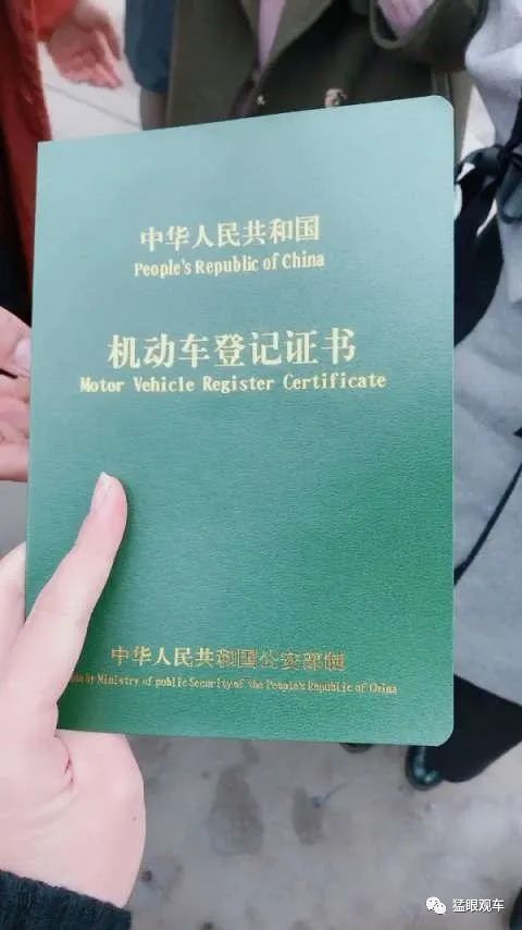 按揭车可以贷款不押车的平台(车押贷款按揭平台可以贷几年)? (http://m.qacrysj.cn/) 知识问答 第3张