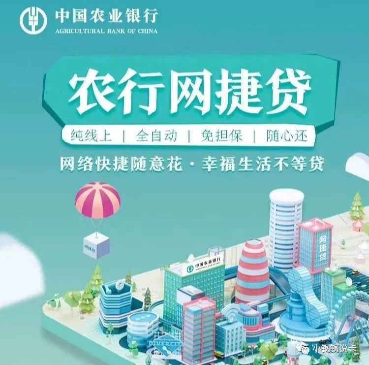 按揭车可以二次贷款吗(按揭贷款车可以贷款吗)? (http://m.qacrysj.cn/) 知识问答 第11张