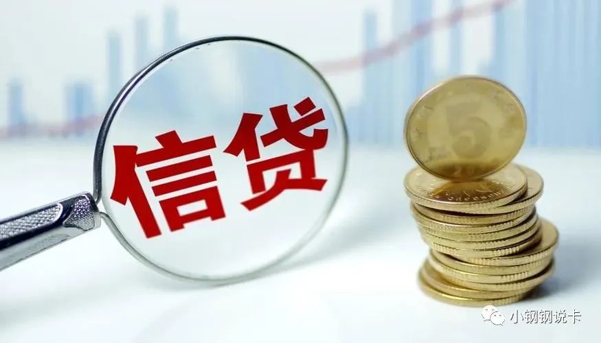 按揭车可以二次贷款吗(按揭贷款车可以贷款吗)? (http://m.qacrysj.cn/) 知识问答 第3张