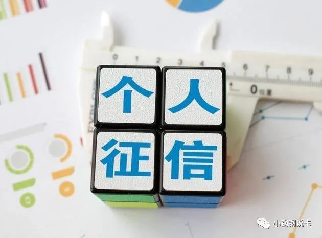 按揭车可以二次贷款吗(按揭贷款车可以贷款吗)? (http://m.qacrysj.cn/) 知识问答 第49张