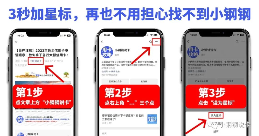 按揭车可以二次贷款吗(按揭贷款车可以贷款吗)? (http://m.qacrysj.cn/) 知识问答 第52张