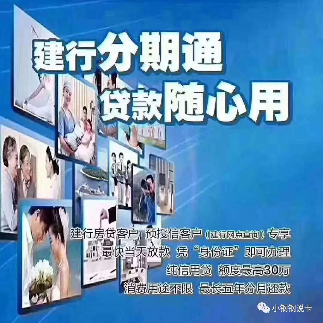按揭车可以二次贷款吗(按揭贷款车可以贷款吗)? (http://m.qacrysj.cn/) 知识问答 第5张
