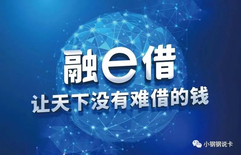 按揭车可以二次贷款吗(按揭贷款车可以贷款吗)? (http://m.qacrysj.cn/) 知识问答 第7张