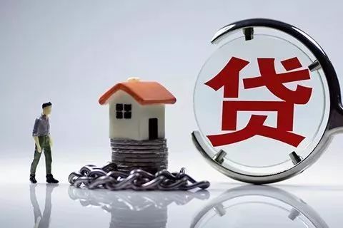 按揭抵押(抵押按揭贷款的房屋做担保)? (http://m.qacrysj.cn/) 知识问答 第1张