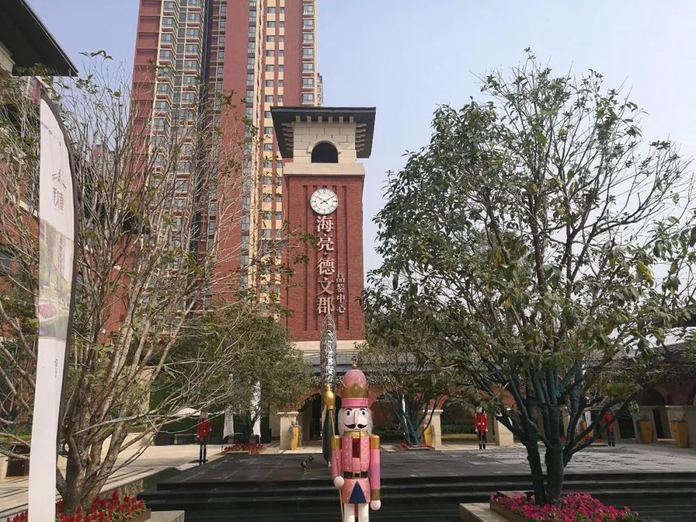 按揭抵押(抵押按揭贷款的房屋做担保)? (http://m.qacrysj.cn/) 知识问答 第2张