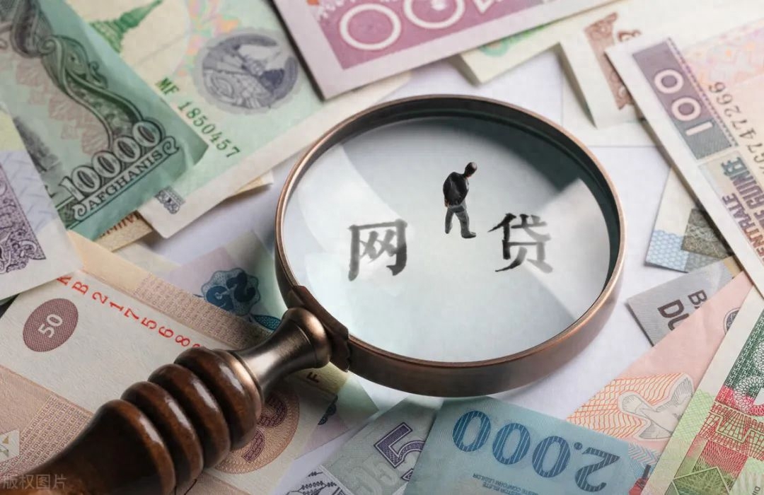 不查征信的正规贷款(征信借贷查询)? (http://m.qacrysj.cn/) 知识问答 第6张