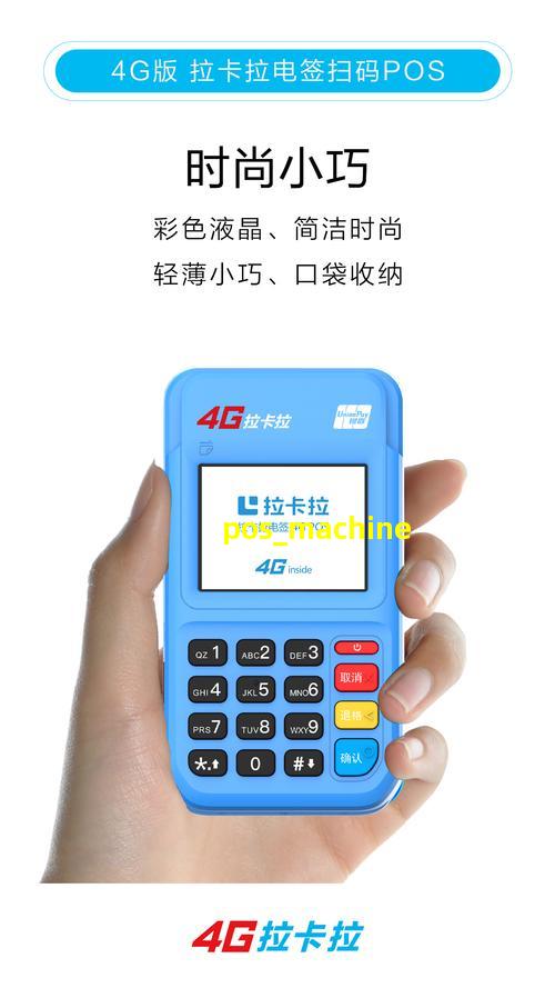 不看征信借款5000马上到账的(征信花了借5000)? (http://m.qacrysj.cn/) 知识问答 第3张