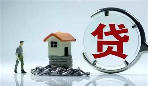 车贷刚还一个月可以抵押贷款吗(抵押车贷款可以吗)? (http://m.qacrysj.cn/) 知识问答 第3张