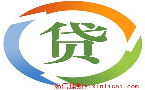 车抵押贷款需要查征信么(抵押车贷查征信吗)? (http://m.qacrysj.cn/) 知识问答 第1张