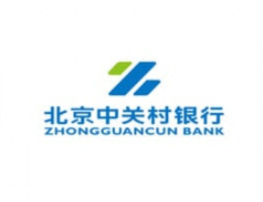 车抵押贷款哪个银行好办理(车抵押贷款哪个银行好办理)? (http://m.qacrysj.cn/) 知识问答 第1张
