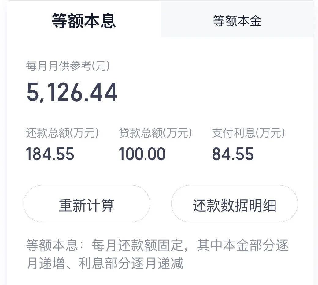 车低压贷款(低压贷款车银行会收走吗)? (http://m.qacrysj.cn/) 知识问答 第3张