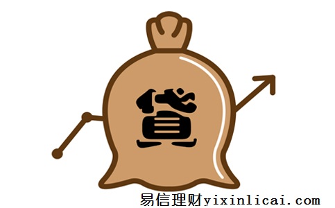 车辆贷款不抵押(抵押贷款车辆可以异地解压吗)? (http://m.qacrysj.cn/) 知识问答 第1张
