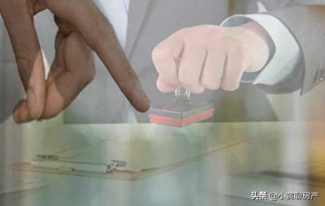 车辆敲抵押(抵押车官司怎么打)? (http://m.qacrysj.cn/) 知识问答 第1张