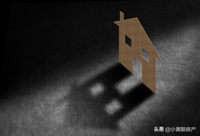 车辆敲抵押(抵押车官司怎么打)? (http://m.qacrysj.cn/) 知识问答 第3张