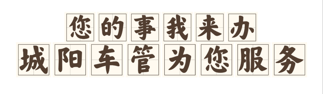 车证可以抵押贷款吗(抵押贷款车辆可以买卖吗)? (http://m.qacrysj.cn/) 知识问答 第2张
