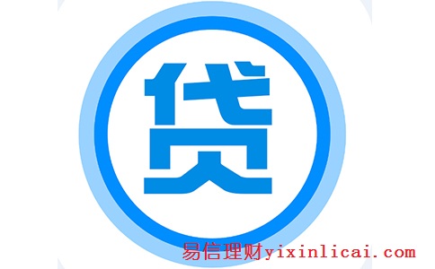 大品牌的车子抵押贷款(抵押车贷款哪家公司好)? (http://m.qacrysj.cn/) 知识问答 第1张
