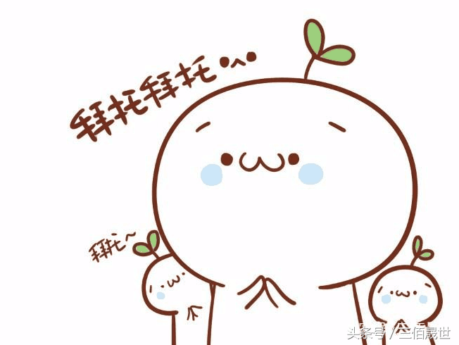 贷款平台哪个靠谱(什么贷款平台靠谱)? (http://m.qacrysj.cn/) 知识问答 第9张