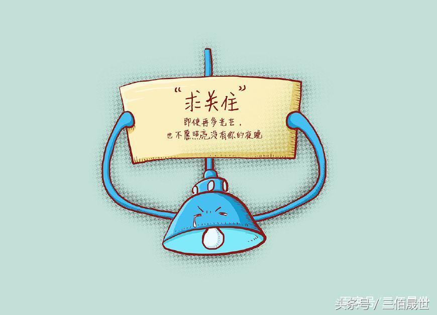 贷款平台哪个靠谱(什么贷款平台靠谱)? (http://m.qacrysj.cn/) 知识问答 第10张