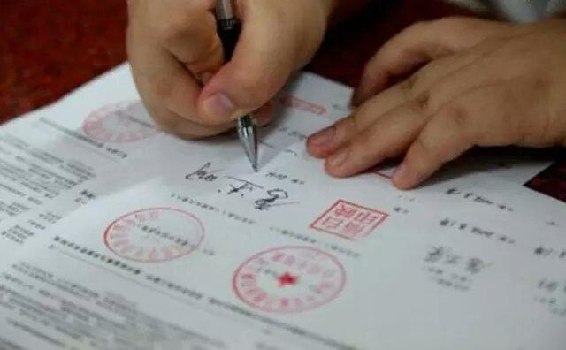 抵押汽车绿本能贷多少钱(抵押车绿本贷款)? (http://m.qacrysj.cn/) 知识问答 第3张