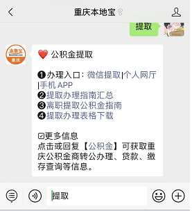 贷款在线(贷款在线咨询)? (http://m.qacrysj.cn/) 知识问答 第1张