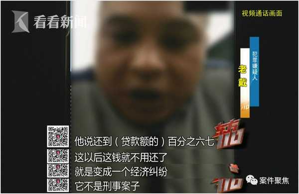奉贤抵押车贷款(贷款抵押车需要什么手续)? (http://m.qacrysj.cn/) 知识问答 第5张