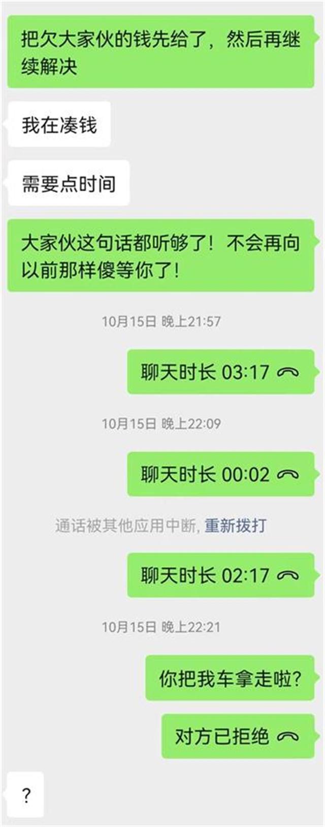 公司车可以抵押贷款吗(抵押贷款车公司可以抵押吗)? (http://m.qacrysj.cn/) 知识问答 第3张