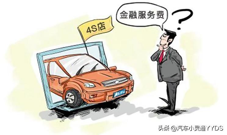 个人汽车贷款(贷款汽车个人能贷款吗)? (http://m.qacrysj.cn/) 知识问答 第3张