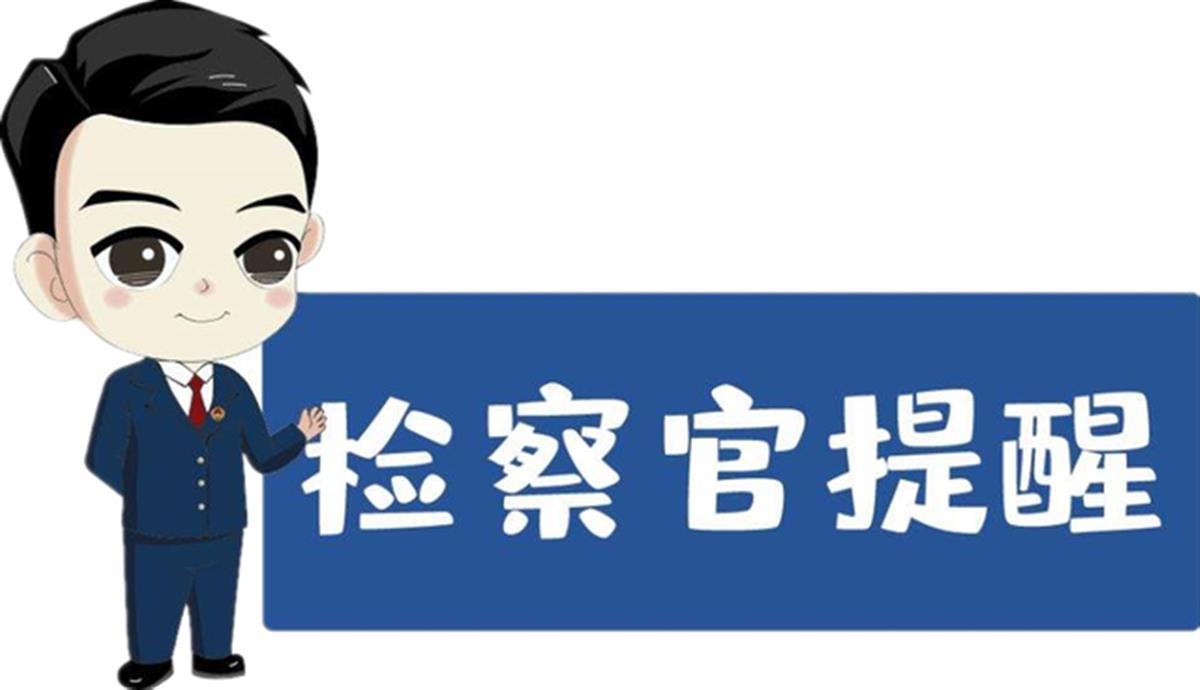 黑户在银行可以贷款吗(银行黑户能按揭贷款买房吗)? (http://m.qacrysj.cn/) 知识问答 第1张