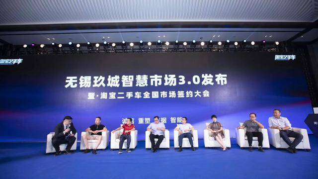 浩韵车贷(韵浩的意思)? (http://m.qacrysj.cn/) 知识问答 第8张