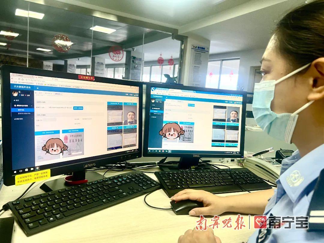 机动车抵押(抵押登记机动车)? (http://m.qacrysj.cn/) 知识问答 第2张