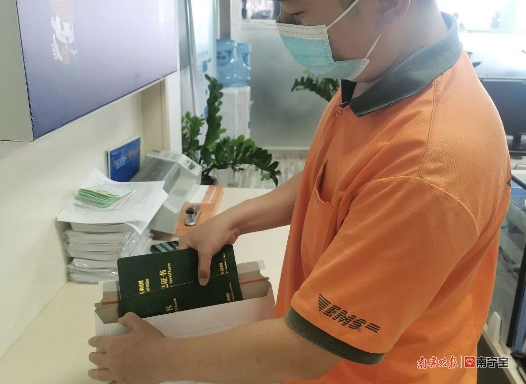机动车抵押(抵押登记机动车)? (http://m.qacrysj.cn/) 知识问答 第3张