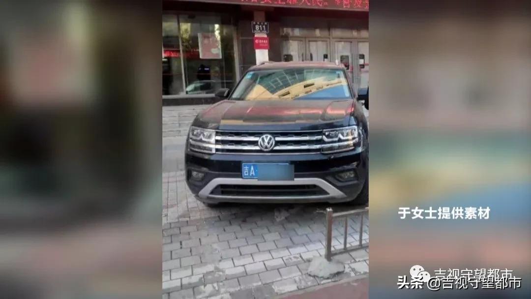两手车市场押大本可以贷款吗(押汽车大本贷款有什么影响)? (http://m.qacrysj.cn/) 知识问答 第1张