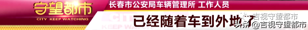两手车市场押大本可以贷款吗(押汽车大本贷款有什么影响)? (http://m.qacrysj.cn/) 知识问答 第11张