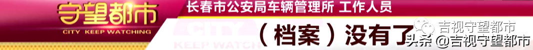 两手车市场押大本可以贷款吗(押汽车大本贷款有什么影响)? (http://m.qacrysj.cn/) 知识问答 第12张