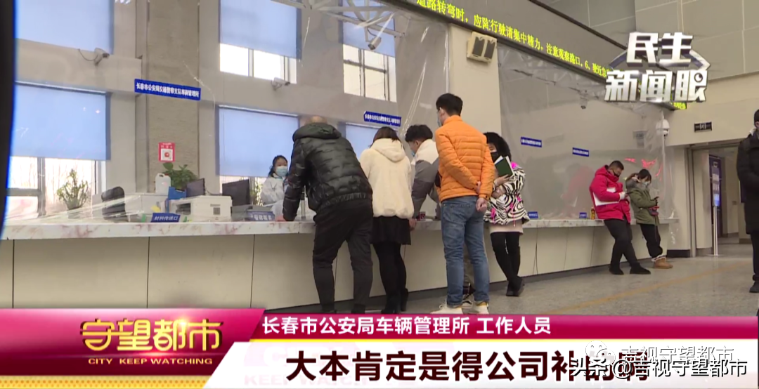 两手车市场押大本可以贷款吗(押汽车大本贷款有什么影响)? (http://m.qacrysj.cn/) 知识问答 第13张