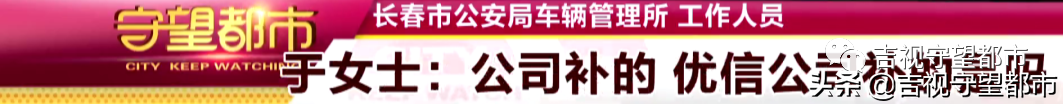 两手车市场押大本可以贷款吗(押汽车大本贷款有什么影响)? (http://m.qacrysj.cn/) 知识问答 第14张