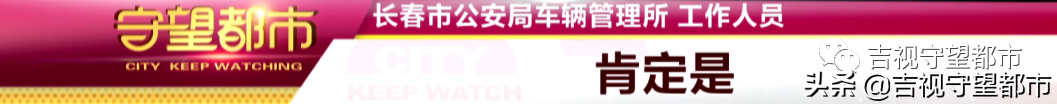 两手车市场押大本可以贷款吗(押汽车大本贷款有什么影响)? (http://m.qacrysj.cn/) 知识问答 第15张