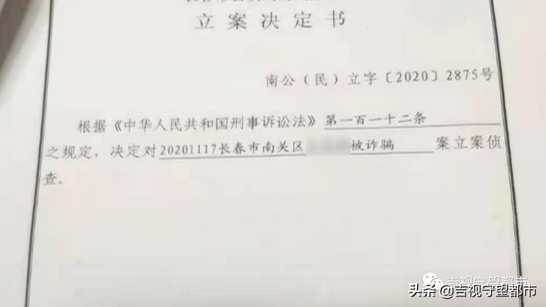 两手车市场押大本可以贷款吗(押汽车大本贷款有什么影响)? (http://m.qacrysj.cn/) 知识问答 第5张
