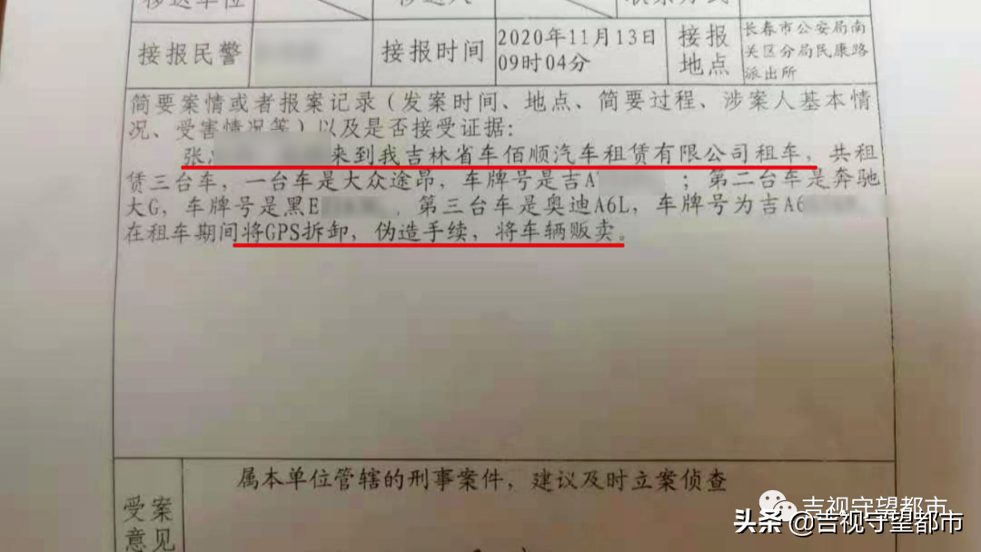 两手车市场押大本可以贷款吗(押汽车大本贷款有什么影响)? (http://m.qacrysj.cn/) 知识问答 第6张