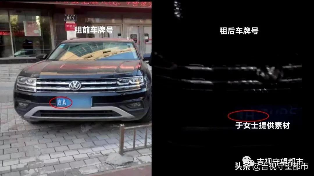 两手车市场押大本可以贷款吗(押汽车大本贷款有什么影响)? (http://m.qacrysj.cn/) 知识问答 第7张