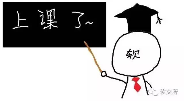 哪个软件可以抵押车贷款(可以用车抵押贷款的app)? (http://m.qacrysj.cn/) 知识问答 第3张