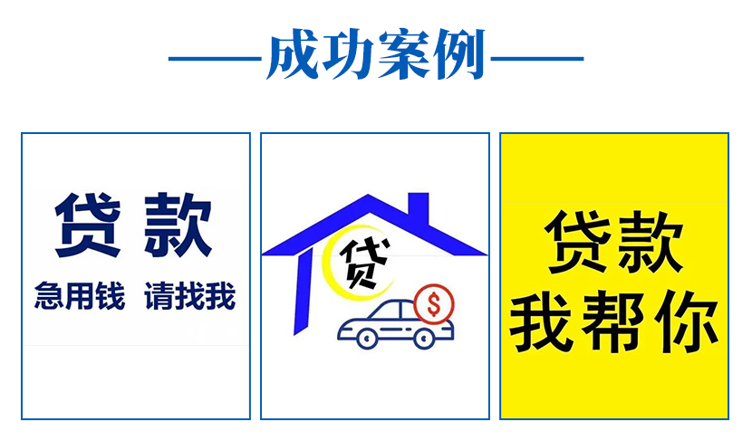蜜蜂易车贷(蜜蜂贷app怎么样)? (http://m.qacrysj.cn/) 知识问答 第2张