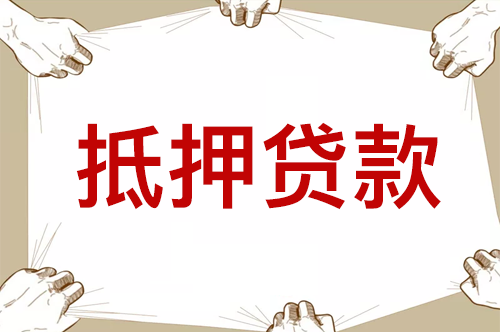 蜜蜂易车贷(蜜蜂贷app怎么样)? (http://m.qacrysj.cn/) 知识问答 第3张