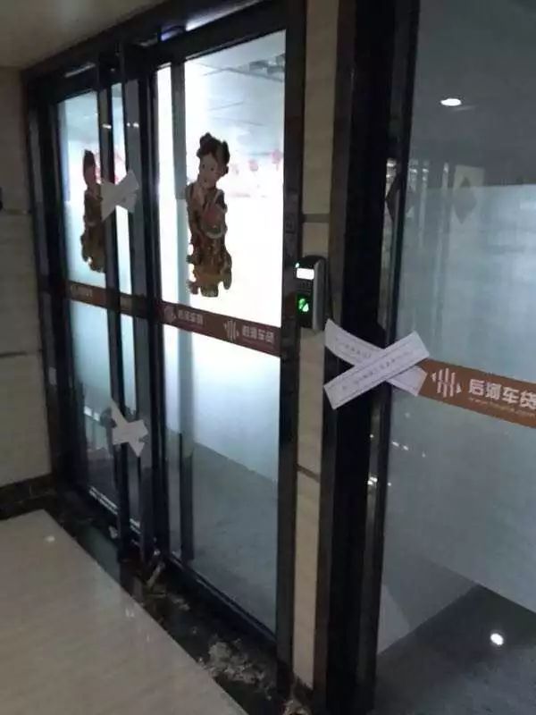 哪个平台可以车贷(贷车平台可以贷几年)? (http://m.qacrysj.cn/) 知识问答 第3张