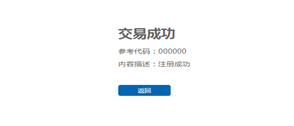 哪里可以办理贷款业务(贷款业务可以代办吗)? (http://m.qacrysj.cn/) 知识问答 第5张