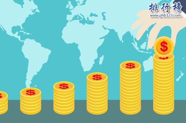 你借我贷是正规贷款公司吗(正经贷款公司)? (http://m.qacrysj.cn/) 知识问答 第1张